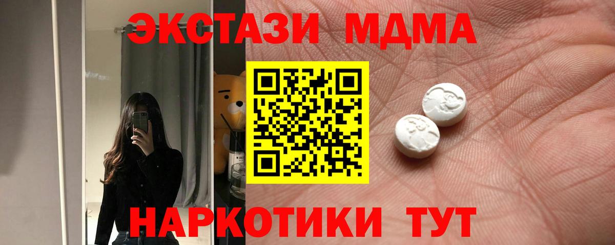 Ecstasy louis Vuitton Кинешма
