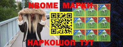 соль курить ск Северобайкальск