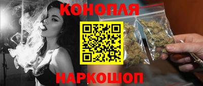 амф Севастополь