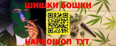 соль курить ск Северобайкальск