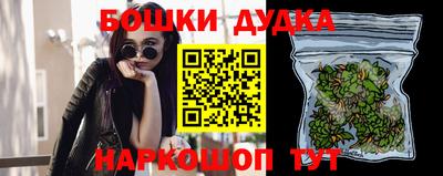 соль курить ск Северобайкальск