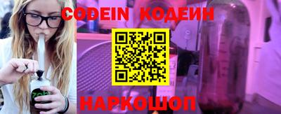 мет Свободный