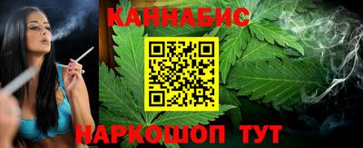 мет Свободный