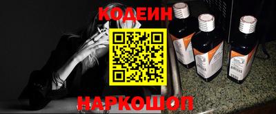 мет Свободный
