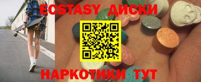 мет Свободный