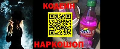 мет Свободный