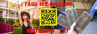 мет Свободный