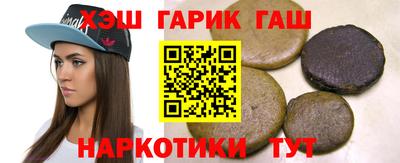 амф Севастополь