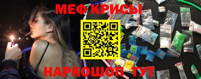 амф Севастополь